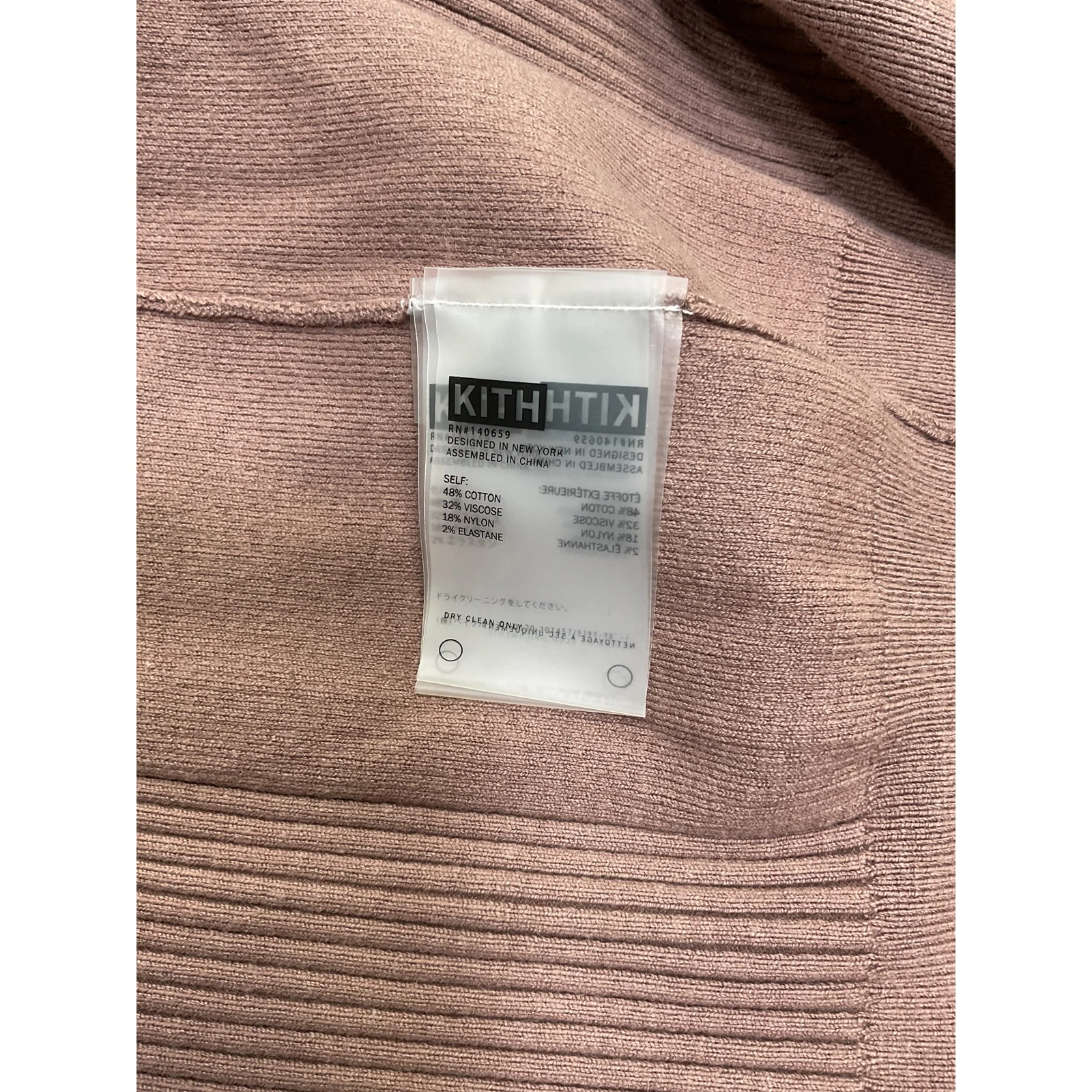 Kith 'Gemma' Pink Long Sleeve Cardigan Size XS - Image 5